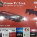 أتاري HD أكثر من 40000 لعبة