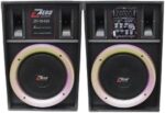 ⁦سماعات ماركه زيروا  zr10400⁩ - الصورة ⁦2⁩
