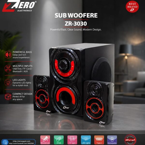 صب الصوت النقي .زيروا zr 3030