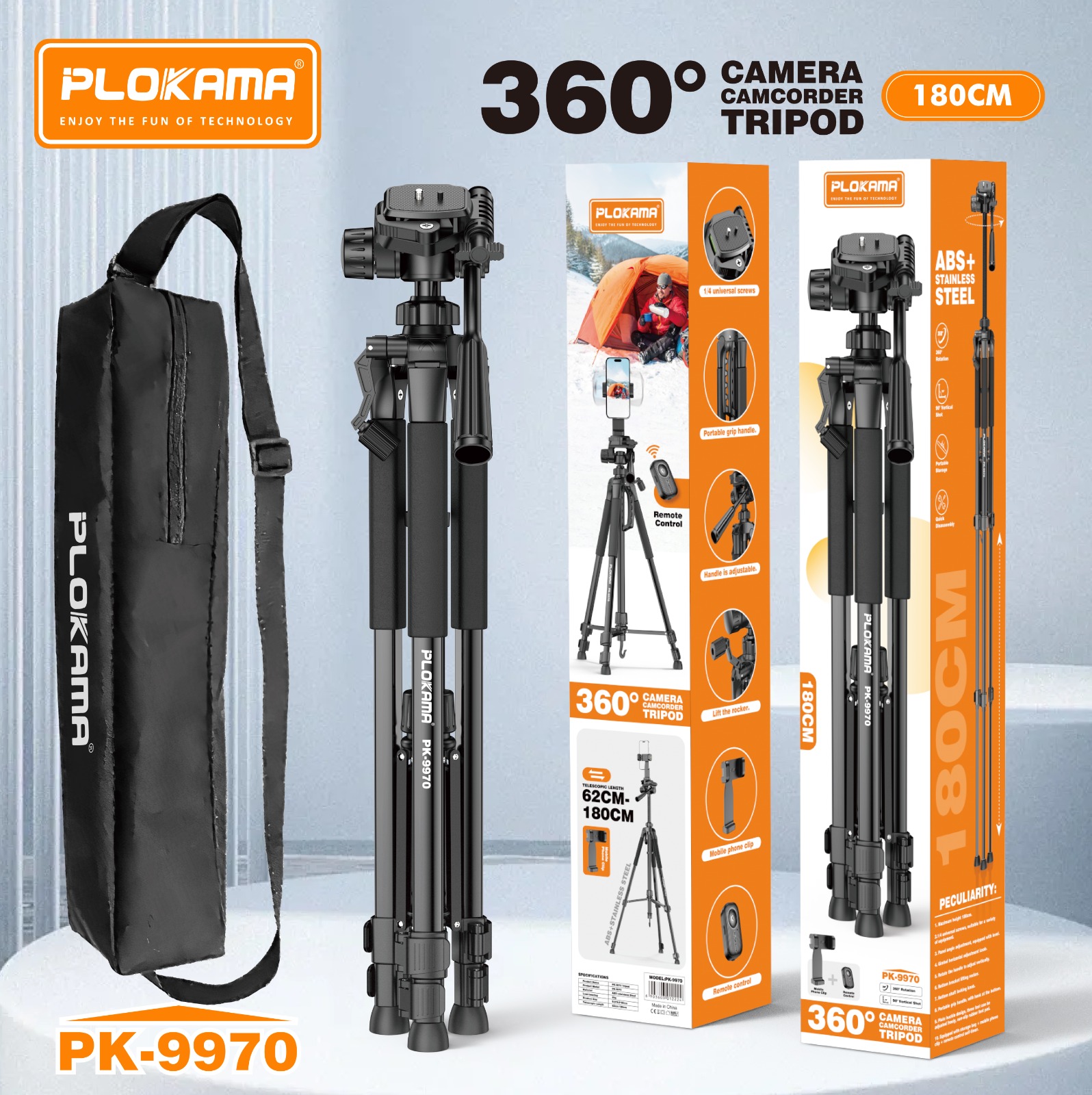 540 age 2026-09-23 at 1.08.11 AM plokama pk 9970 professional tripod - الصورة 1