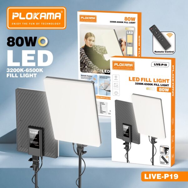 PLOKAMA LED 80W FILL LIGHT LIVE-P19