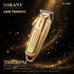 ⁦ماكينه حلاقه سوكاني -sk16099⁩ - الصورة ⁦2⁩