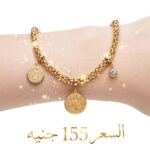 ✨👑 أنسيال الكوين الملكي - فخامة الدهب الحقيقي 👑✨