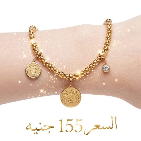 ✨👑 أنسيال الكوين الملكي - فخامة الدهب الحقيقي 👑✨