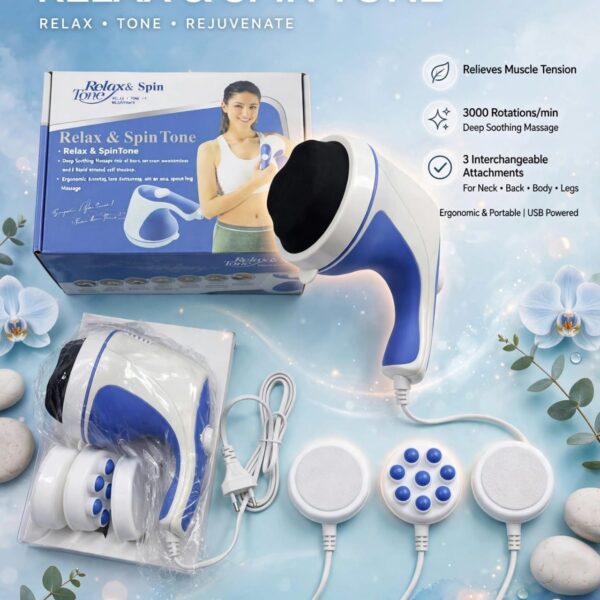 جهاز المساج Relax spin tone