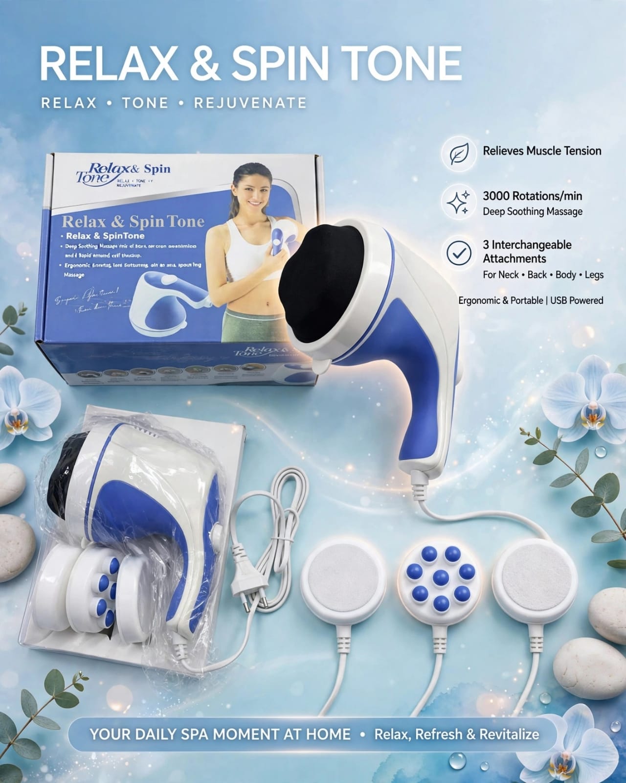 221.32 PM جهاز المساج Relax spin tone - الصورة 1